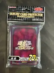 Yugioh japanese Konami Official Card Sleeves, Purple Cool Sealed