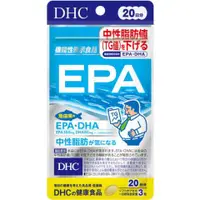 在飛比找比比昂日本好物商城優惠-蝶翠詩DHC EPA魚油 20日份60錠