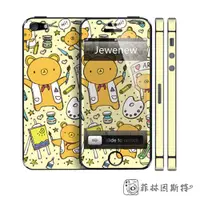 在飛比找蝦皮商城優惠-iPhone5全身貼 萌萌熊 Jewenew 杰葳新 5S 