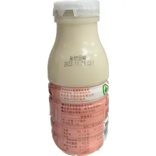 BeanGo產銷履歷豆奶 台中產銷履歷豆奶 豆漿 非基因改造黃豆