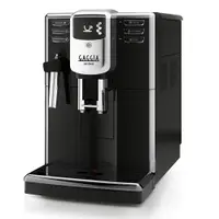 在飛比找ETMall東森購物網優惠-【GAGGIA】星耀型 ANIMA CMF 義式全自動咖啡機