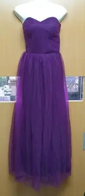 在飛比找Yahoo!奇摩拍賣優惠-伴娘 晚宴小禮服（紫色）