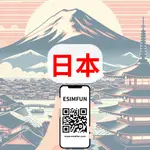 【ESIMFUN】日本 - 網路 網卡 網路卡 數據 無限流量吃到飽