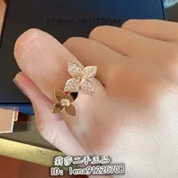 在飛比找蝦皮購物優惠-LV 對花戒指 金色 玫瑰金老花戒指 女士戒指 飾品