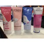 胖胖東南行精選「印尼POND‘S旁氏洗面乳100G」