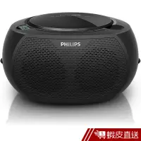 在飛比找蝦皮商城優惠-飛利浦PHILIPS 黑旋風USB/CD手提音響 AZ380