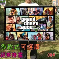 在飛比找買動漫優惠-【逆萌二次元】新款實體照 GTA5俠盜獵車手GTAV2♥掛畫