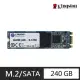 【Kingston 金士頓】A400 240GB SSD(M.2 2280 SATA)