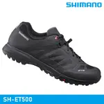 SHIMANO 中性款自行車硬底鞋 SH-ET500 / E-BIKE 電動腳踏車鞋 自行車鞋
