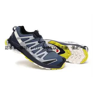 所羅門 多個顏色 Salomon XA PRO 3D 登山 鞋 大顆粒 防滑 越野 戶外運動 旅遊 男 野跑 徒步 休閒