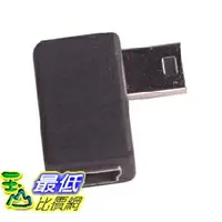 在飛比找樂天市場購物網優惠-[少量現貨dd] Mini USB 公轉母 轉接頭 (1入)