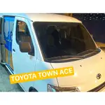 車宿 TOWN ACE 露營車 - TOYOTA TAIWAN （專用防蚊門簾 側門、尾門 ）磁吸式防蚊門簾