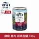 【SofyDOG】ZIWI巔峰 91%鮮肉狗罐頭 鹿肉390g 狗主食罐 肉泥口感 無榖無膠