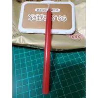 在飛比找蝦皮購物優惠-❤便宜賣【陳年庫存品】10丁 20丁 3紅 三紅 6紅 六紅