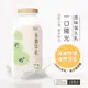 即期【禾香牧場】一口陽光 原味保久乳 100%生乳 48瓶 (200ml/瓶)有效期限2024/6/29