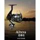 ◎百有釣具◎OKUMA 寶熊 ALTERA 亞泰拉 紡車捲線器 規格:ATE-5000 鋁合金握丸CP值爆錶款 ~買再送