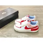 【代購】NIKE AIR FORCE 1 SHADOW 白紅 拼接 結構 CI0919-108