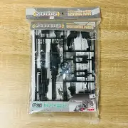 Zoids Tomy Customize Parts CP-07 Cannonry Unit For Molga Geno Saurer NEW CP07