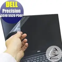 在飛比找PChome商店街優惠-【Ezstick】DELL Precision 5510 5