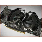 JULE 3C會社-微星MSI R6850 CYCLONE 1GD5 PE/OC HD6850/1G/PCIE 顯示卡