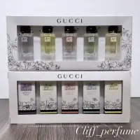 在飛比找蝦皮購物優惠-【克里夫香水】Gucci花園香氛五入小香禮盒5ml*5