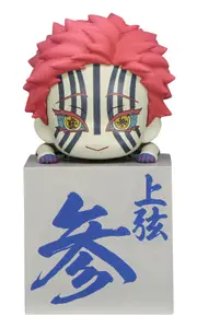 Good Smile Company Demon Slayer: Kimetsu no Yaiba Hikkake Akaza