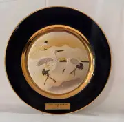 Vtg 1983 Limit Edit Imperial Chokin Cranes 9" Plate Yoshinobu Hara #1821 Japan