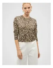 [Seed Heritage] Leopard Print Cardigan in Animal Print