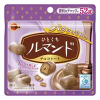 在飛比找樂天市場購物網優惠-大賀屋 日本製 北日本 可可餅 蘿蔓蘇 巧克力餅乾球 一口蘿