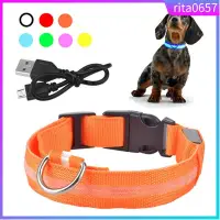 在飛比找蝦皮購物優惠-USB Rechargeable Pet Dog Glowi