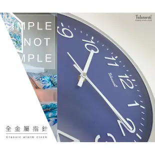 Telesonic/天王星鐘錶 簡單設計風藍色時鐘 掛鐘 日本機芯