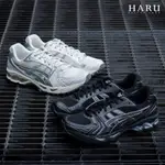 ASICS GEL-KAYANO 14 全黑 蠟灰 Y2K 奶油底 復古慢跑休閒鞋 1201A019-006-20XZ1