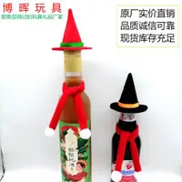 在飛比找ETMall東森購物網優惠-迷你巫婆帽尖尖帽紅色小巫婆帽鬼節小帽萬圣節亞馬遜廠家供應道具