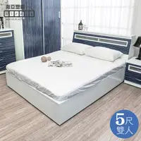 在飛比找PChome24h購物優惠-Birdie南亞塑鋼-5尺雙人加高型塑鋼床組(床頭箱+加高床