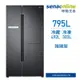 SAMSUNG 795L美式對開系列 幻夜黑 RS82A6000B1【贈基本安裝】