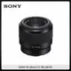 SONY FE 28mm F2 (公司貨) SEL28F20