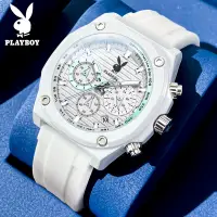 在飛比找蝦皮購物優惠-【現貨】PLAYBOY  3060 時尚 簡約 石英錶 休閒