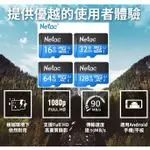 【NETAC 台灣公司貨】P500 MICROSDXC C10 U1 記憶卡 16GB~128GB 原廠5年保固