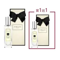 在飛比找ETMall東森購物網優惠-【買1送1】Jo Malone 香水30ml-英國梨與小蒼蘭