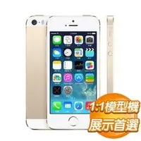 在飛比找AUTOBUY購物中心優惠-iPhone 5s 展示模型(金)