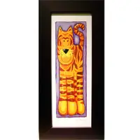 在飛比找蝦皮商城優惠-可愛動物系列之老虎 世界名畫 掛畫 複製畫 壁飾 22x46