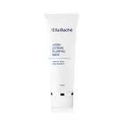 Hydra Extreme Plumping Mask