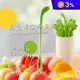 【FaSoLa】創意蘿蔔造型水果叉(30入/組)