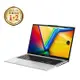 ASUS S15 OLED 筆記型電腦 銀(i5-13500H/16G/512G/W11)(S5504VA-0152S13500H)