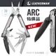 LEATHERMAN 特價品 ARC 多功能工具鉗