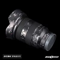 在飛比找樂天市場購物網優惠-LIFE+GUARD 相機鏡頭包膜SONY FE 16-35