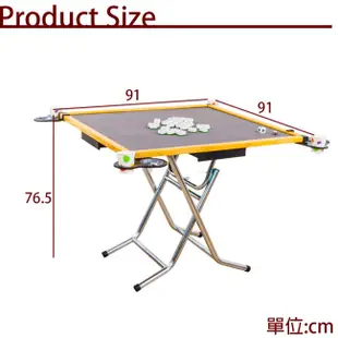《百嘉美》愛帕折腳收納麻將桌/三用桌TA015+備用桌墊(綠)+排尺x4