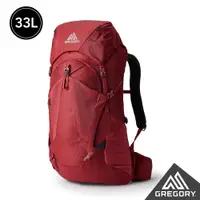 在飛比找登山友優惠-Gregory 女 33L JADE登山背包 寶石紅 XS/