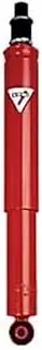 [Koni] 86-1919 Adjustable Special D Twin Tube McPherson Strut Cartridge