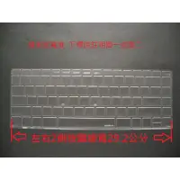 在飛比找蝦皮購物優惠-HP 惠普 ENVY 13-ad000/ad120TU/ad